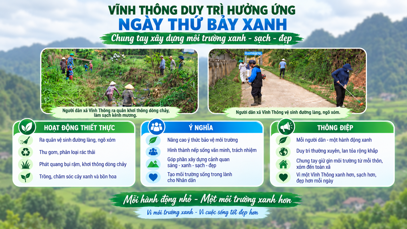 image advertisement
